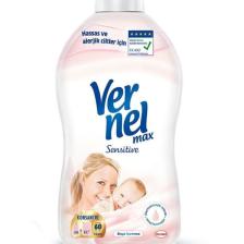Max Sensetive Konsantre Çamaşır Yumuşatıcısı 1440 ml (60 YIKAMA) (hasas Ve Alerjik Ciltler Için )