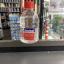Sentetik Tiner 0.250ml