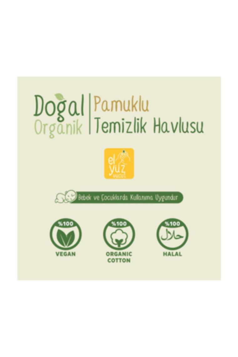 Doğal Organik Pamuklu Islak Cep Mendili 3x15'li