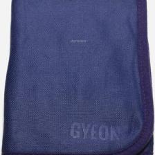Gyeon Q2M Silk Dryer Kurulama Havlusu 50x55cm
