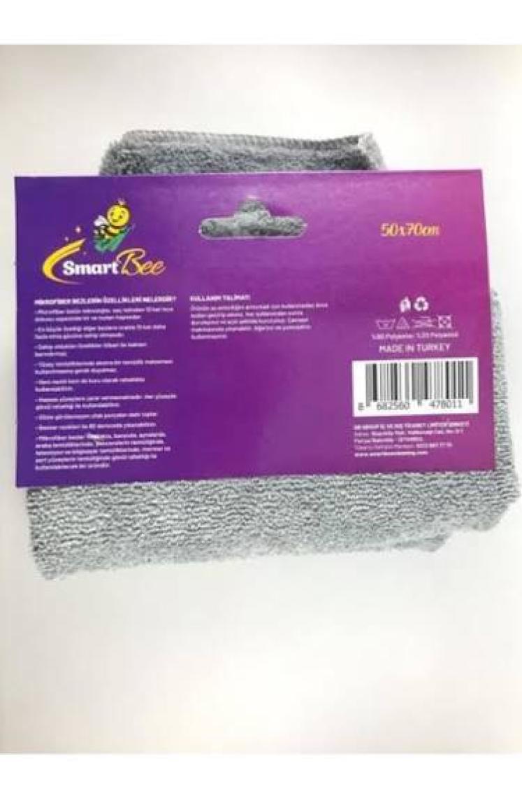 SmartBee Mikrofiber Çift Yüzlü Araç Kurulama Bezi 50 x 70 cm