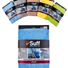 Suff Orkide Mikrofiber Temizlik Bezi