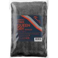 Smartbee Queendry Edgeless Mikrofiber Oto Kurulama Havlusu 50x70 1000 Gsm – Antrasit