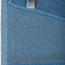 Btm Otomotiv Spark 2311 Mikrofiber Oto Kurulama Ve Cam Temizlik Bezi 50 x 70 Cm Mavi