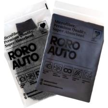 Roro Auto Siyah Mikrofiber Araç Kurulama Havlusu 60X90 ve Oto Yıkama Eldiveni Seti