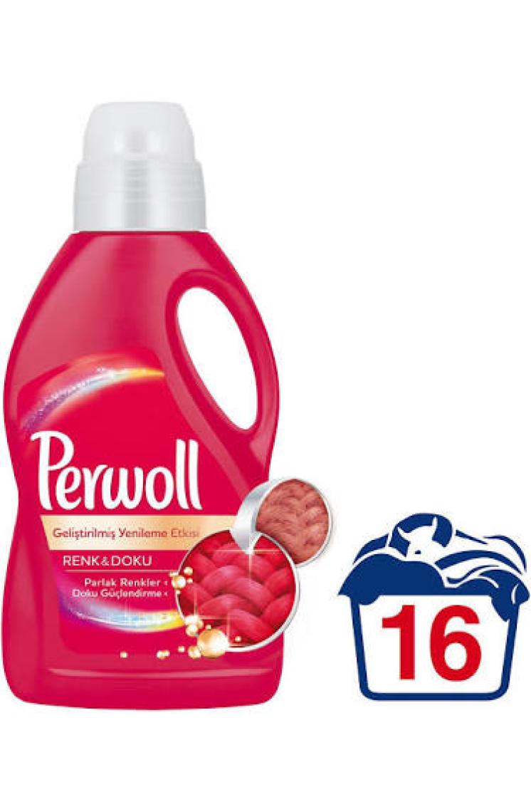 Perwoll Hassas Bakım Sıvı Çamaşır Deterjanı 1L (16 Yıkama) Siyah Yenileme
