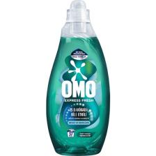 Omo Express Fresh Kötü Koku Karşıtı Beyaz ve Renkliler Sıvı Çamaşır Deterjanı 1480 ml