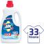ABC Jel Çamaşır Deterjanı Dağ Ferahlığı 2145 ml (33 Yıkama)