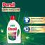 Persil Power Color Renkliler için Sıvı Çamaşır Deterjanı 26 Yıkama 1.82 lt