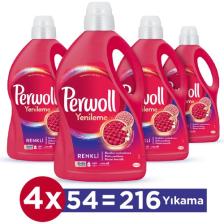 Perwoll Yenileme Renkli 4x2.97L (4'lü Set)