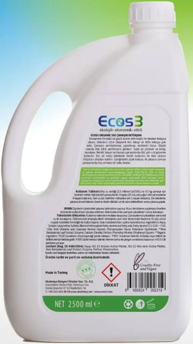 Ecos3 Sıvı Çamaşır Deterjanı, Organik & Vegan Sertifikalı, Ekolojik, Extra Konsantre, 72 Yıkama, 2500ml