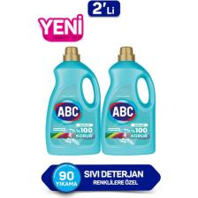 Abc Sıvı Deterjan Renkliler 2'li Set