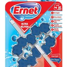 Ultra Hijyen Klozet Blok Çamaşır Suyu Katkılı 2x50 G