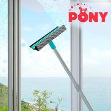 Pony Teleskopik Saplı Cam Sileceği
