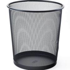Mas 854 10 lt Metal Tam Perforeli Ofis Siyah Çöp Kovası