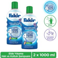Fakir Nano Teknoloji ile Lavantalı Elde Yıkama Halı ve Koltuk Şampuanı 1000ml x 2 Adet