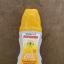 Bodyguard Kovucu Losyon 100 ml