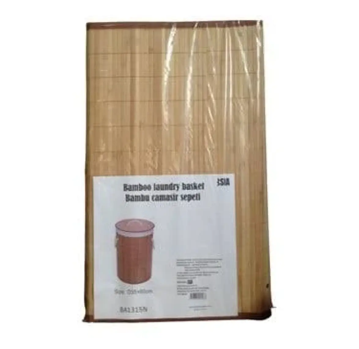 Bosphorus Bambu Kapaklı Çamaşır Sepeti El Yapımı Natural 35x35x60 cm