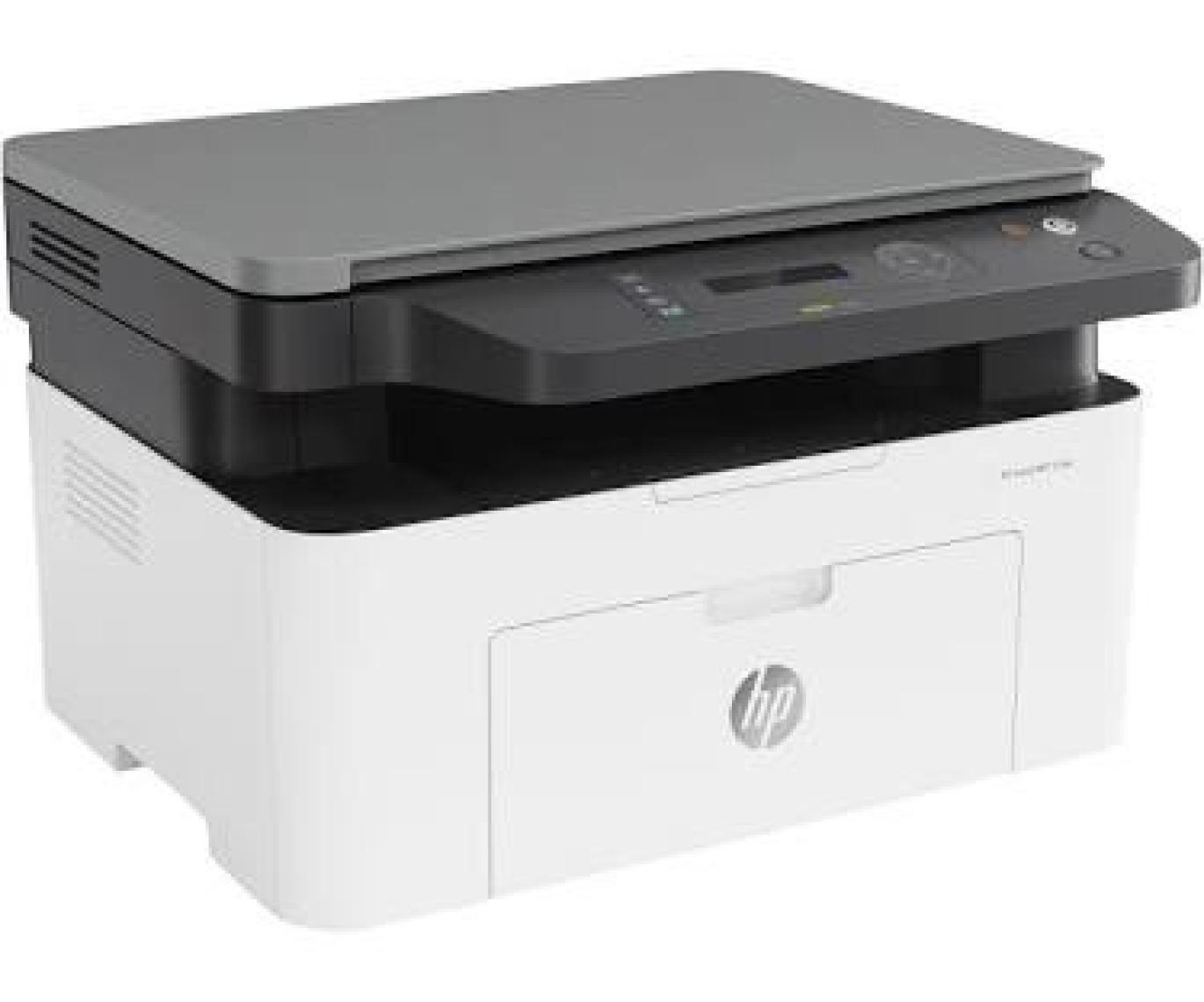 HP Laser MFP 135w Mono Yazıcı 4ZB83A