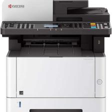 Kyocera ECOSYS M2135DN Çok Fonksiyonlu Lazer Yazıcı