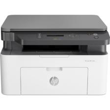 Laser Mfp 135w Fotokopi Tarayıcı Wi-fi Lazer Yazıcı 4zb83a