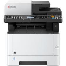 Kyocera ECOSYS M2135DN Çok Fonksiyonlu Lazer Yazıcı