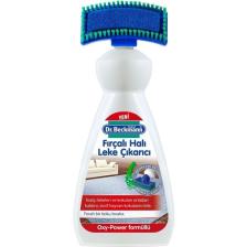 EKS Ticaret Dr. Beckmann Fırçalı Halı Leke Çıkarıcı 650 ml