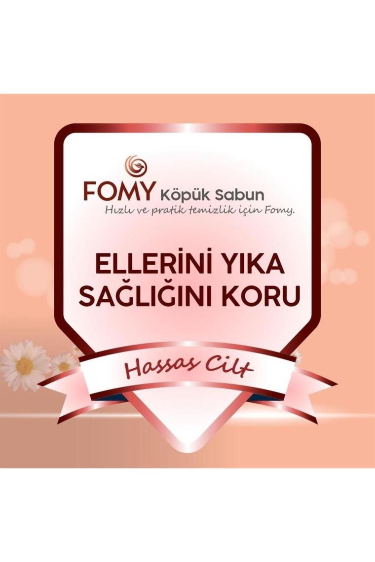 Hassas Cilt Köpük Sabun El Yüz Vücut 300 ml