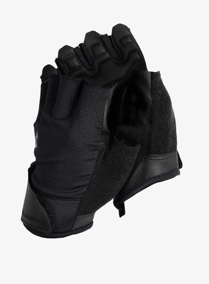 Under Armour Training Erkek Siyah Antrenman Eldiveni 1369826-001