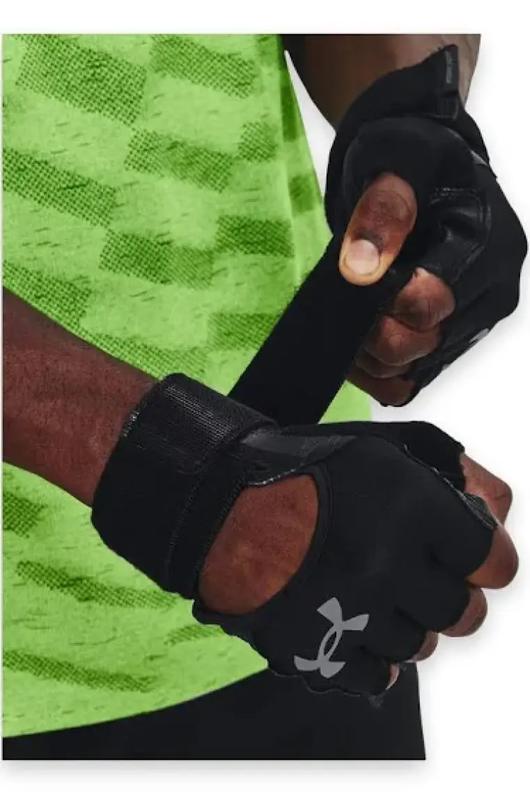 Under Armour Erkek UA Ağırlık Kaldırma Eldiveni 1369830-001