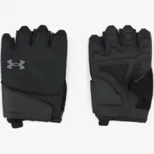 Under Armour Training Erkek Siyah Antrenman Eldiveni 1369826-001