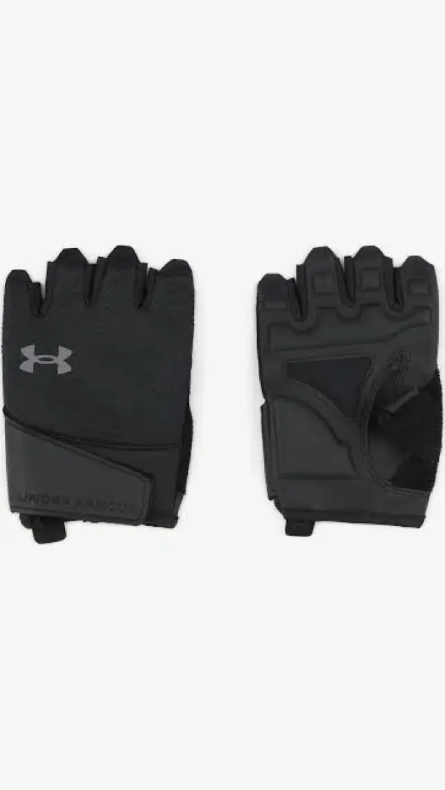 Under Armour Training Erkek Siyah Antrenman Eldiveni 1369826-001