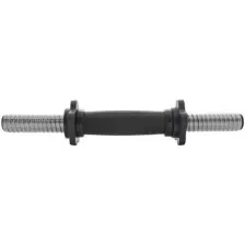 Voit Krom Kaplı Bar 35Cm Krom Bar 1VTASBARCP35C