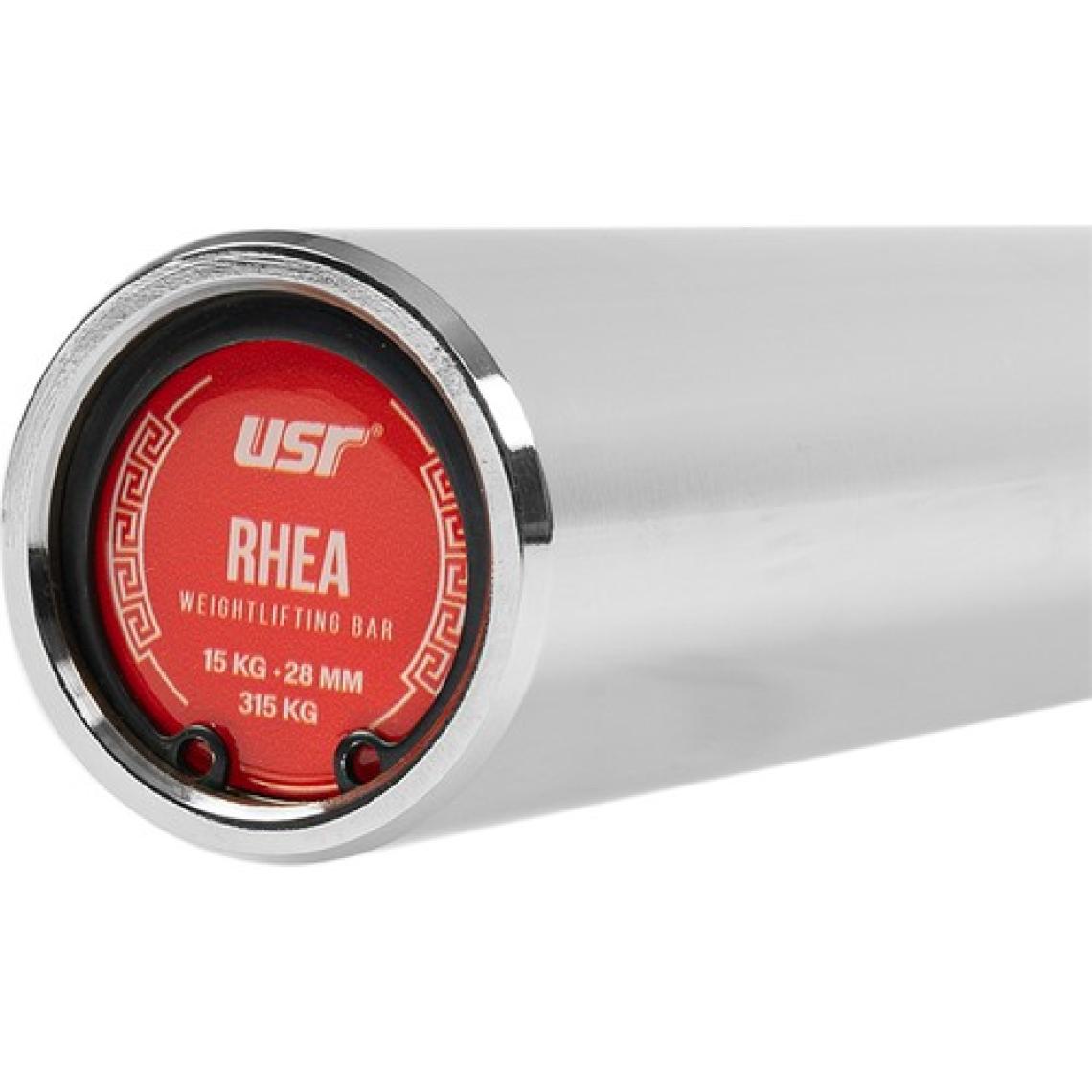 USR Rhea 180 Cm Halter Bar