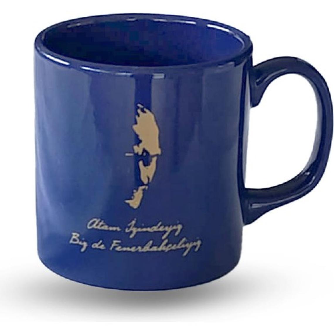 Fenerbahçe Atam Izindeyiz Mug