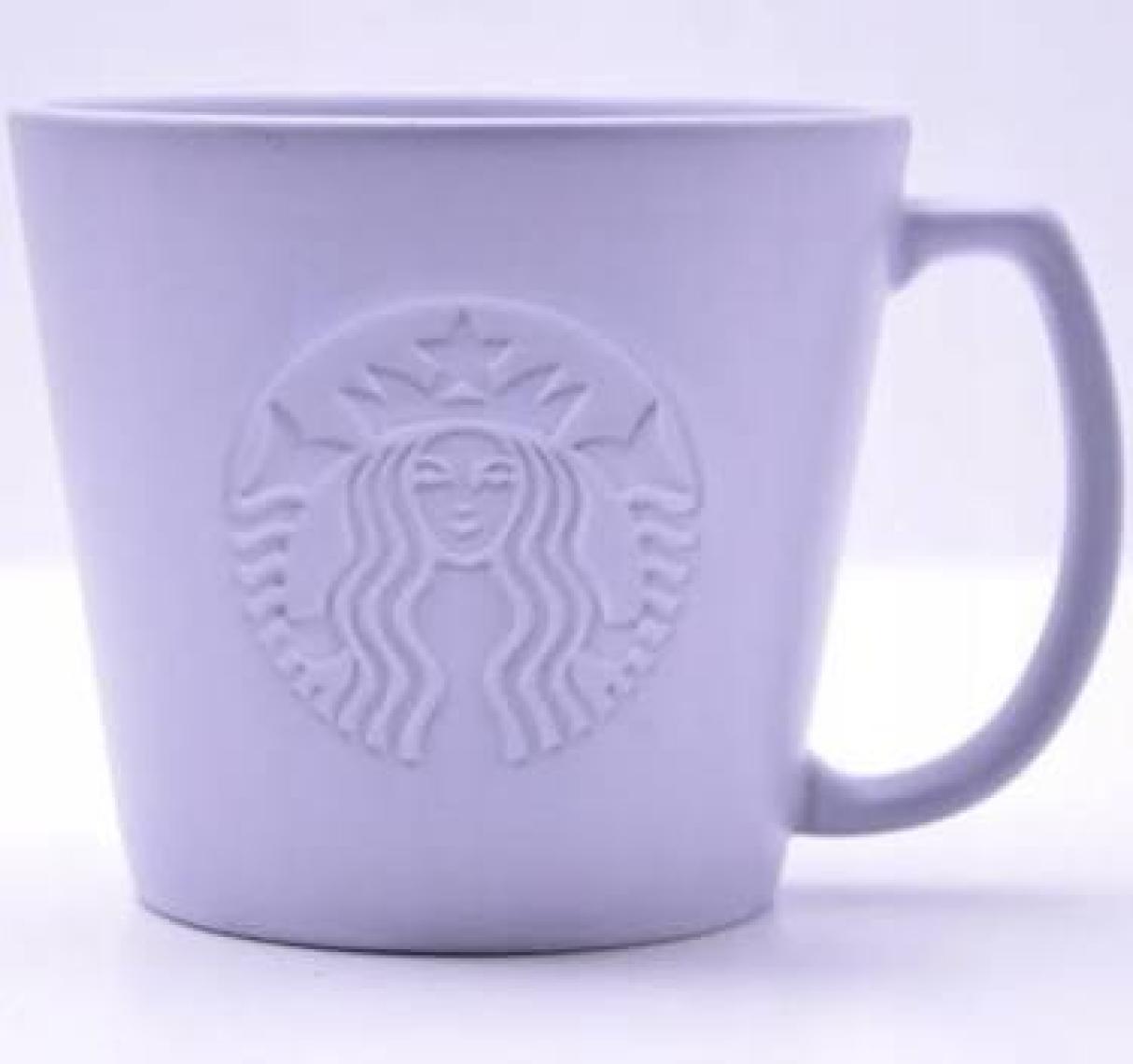 Starbucks® Klasik Seri Kupa - Gri 355 ml