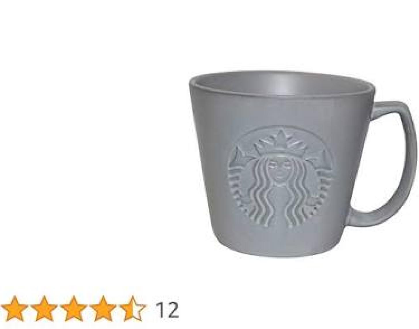 Starbucks® Klasik Seri Kupa - Gri 355 ml