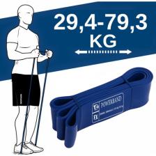 Powerband Direnç Lastiği ve Egzersiz Bandı Lacivert Strong 208CMX64MMX4.5MM