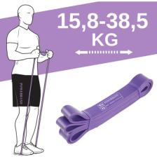 Powerband Direnç Lastiği ve Egzersiz Bandı Mor X-Heavy 208CMX32MMX4.5CM