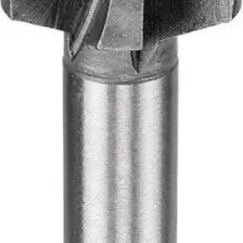 Kwb Metal Havşa Açma Ucu 20 Mm 49704540