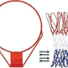 Voit Basketbol Çemberi