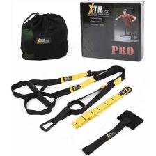 Leyaton X Tr Training Set   X Tr Spor Seti   Lyt 43