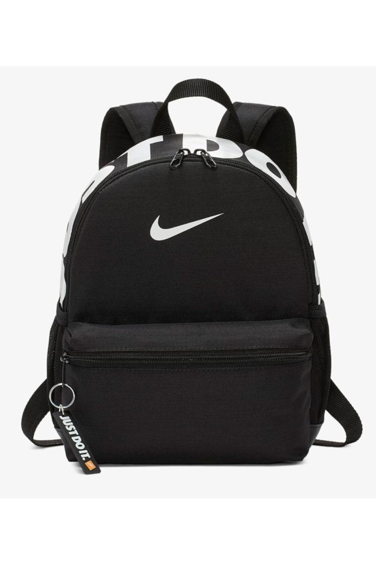 Nike Brasilia JDI Mini BA5559-013 Siyah Çocuk Sırt Çantası