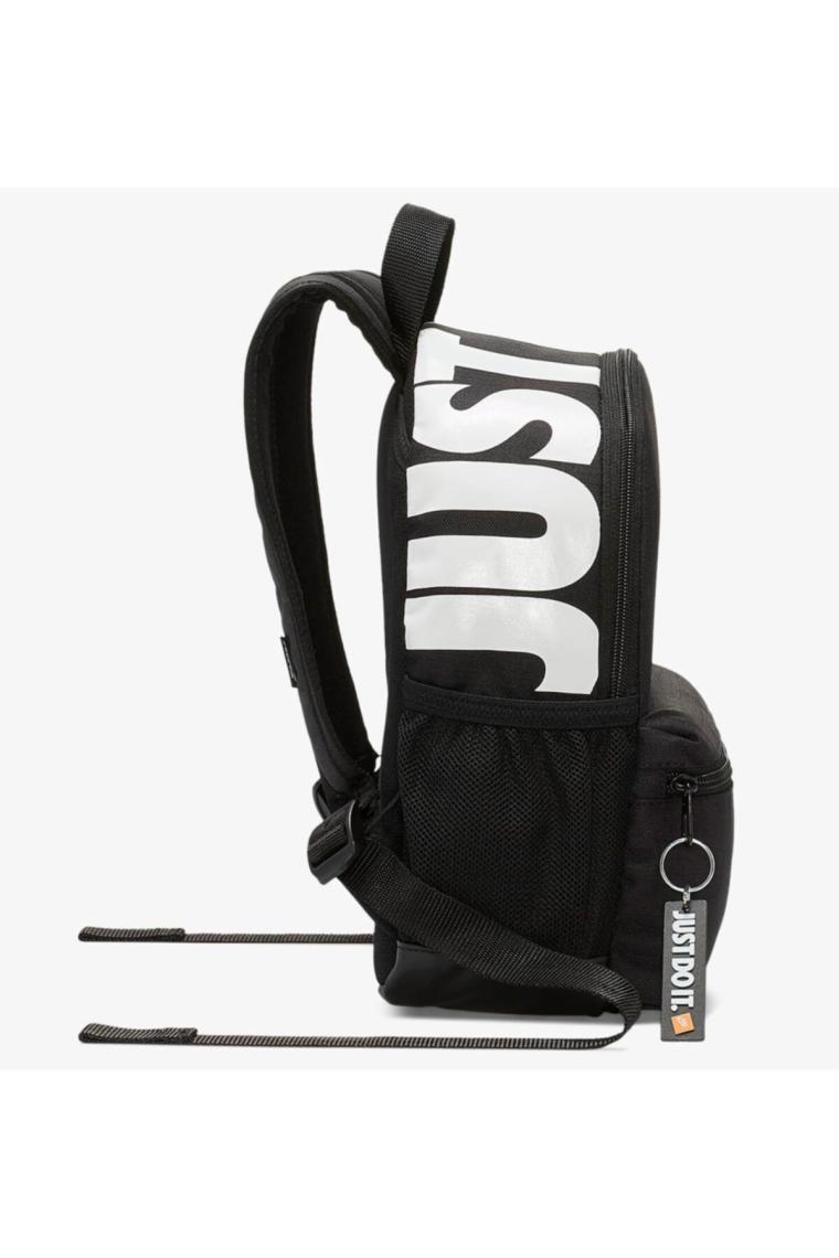 Nike Brasilia JDI Mini BA5559-013 Siyah Çocuk Sırt Çantası