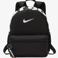 Nike Brasilia JDI Mini BA5559-013 Siyah Çocuk Sırt Çantası