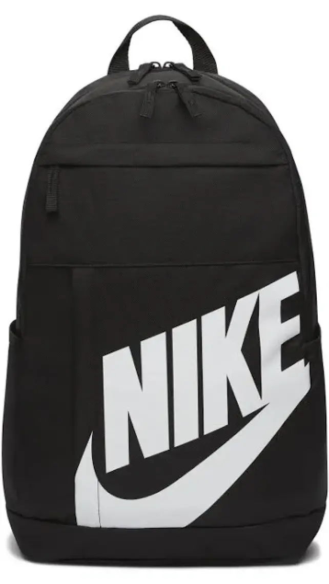 Nike Ba5876 082 Elmntl Bp Sırt Ve Okul Çantası 48 X 30 X 15 Cm