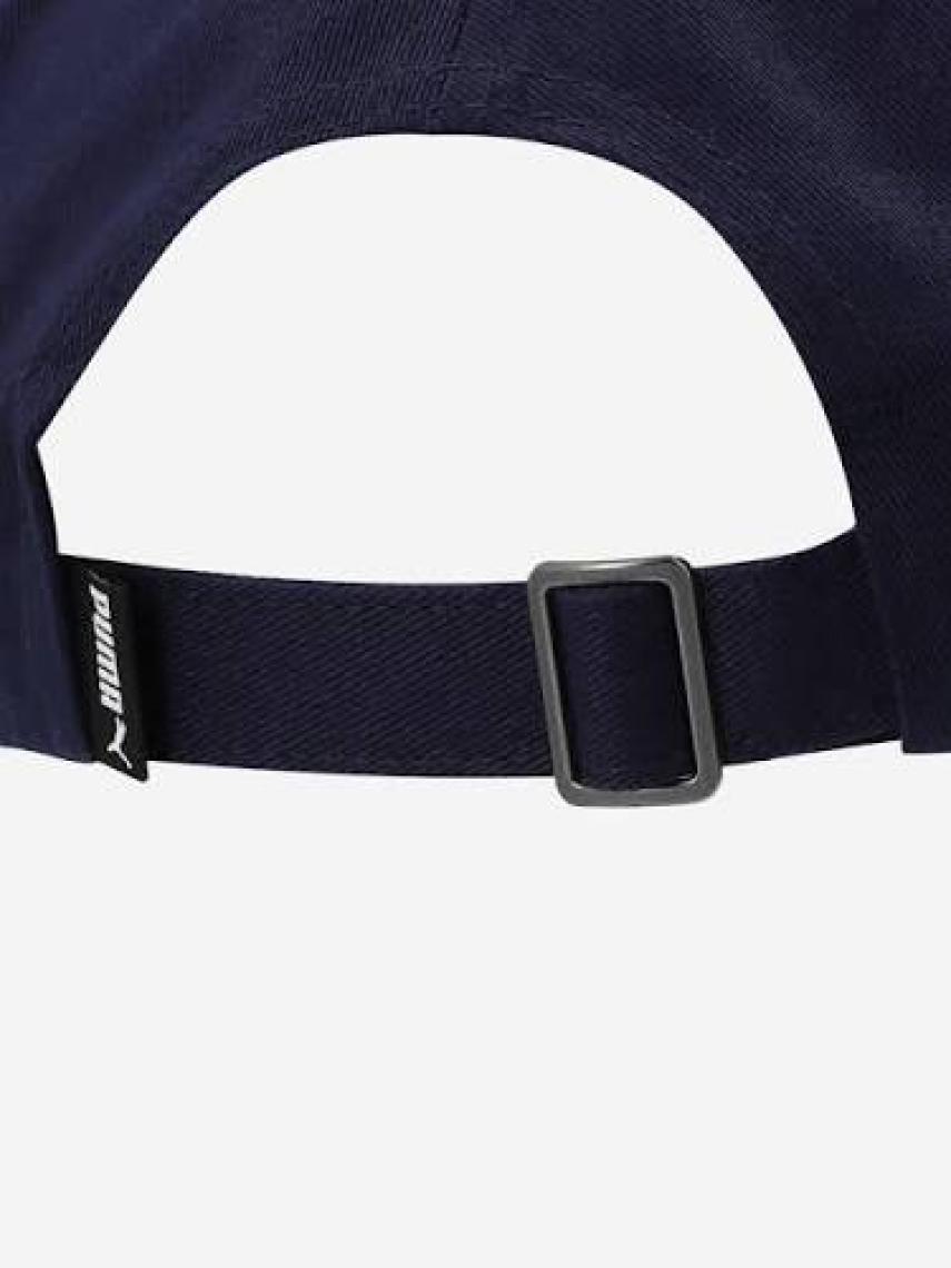 Puma Essentials No. 2 Logo Şapka