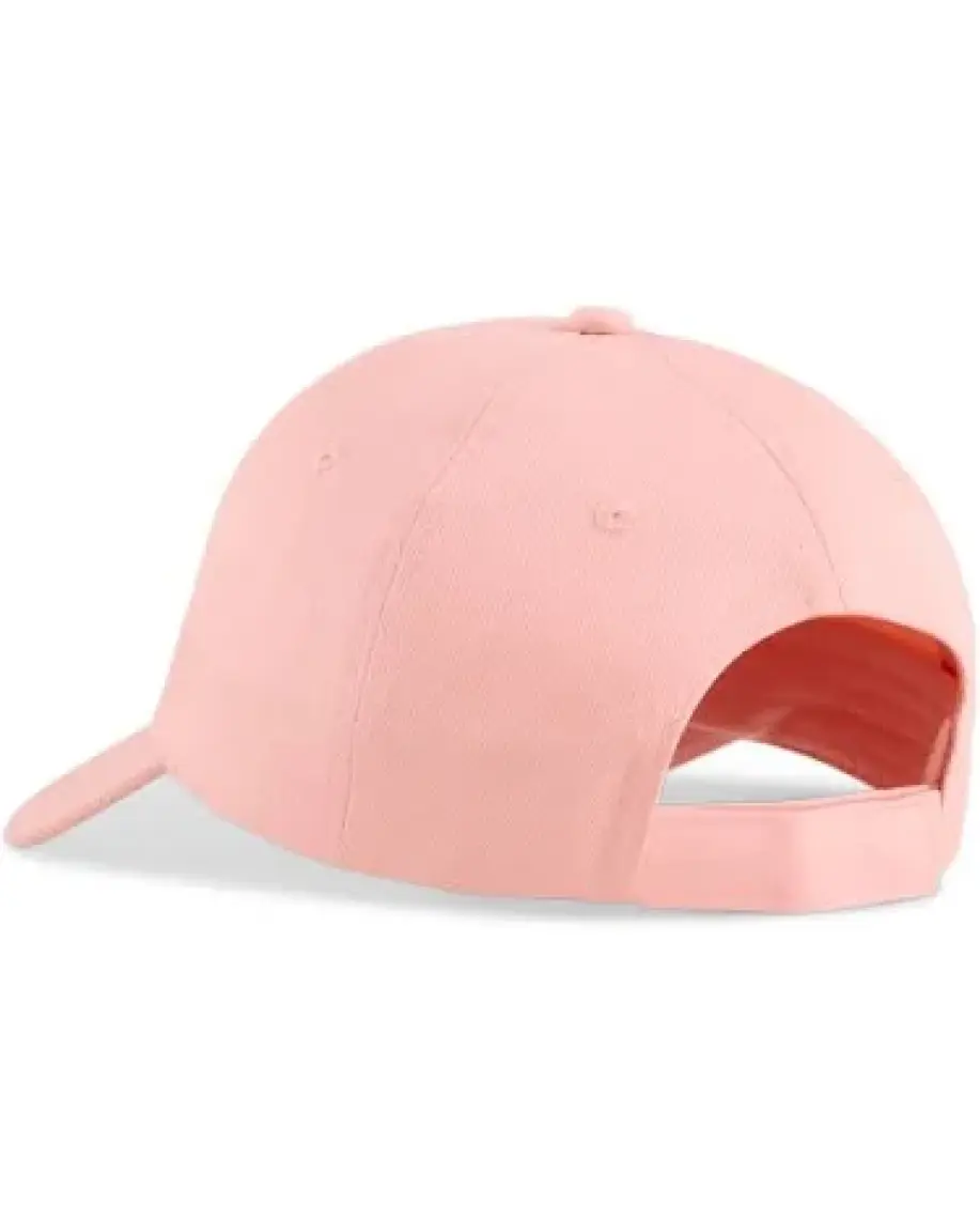 Puma Çocuk Şapkası Beyaz Çocuk Şapkası Ess No.1 Logo Bb Cap Jr