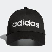 adidas Daily Cap Şapka DM6178