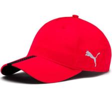 Puma Liga Cap Unisex Şapka 02235601